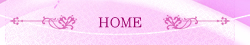 HOME ���� �ʖ� �r��