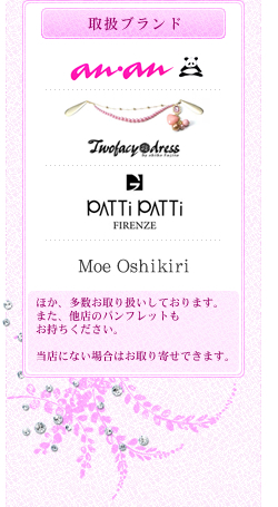 �戵�u�����h